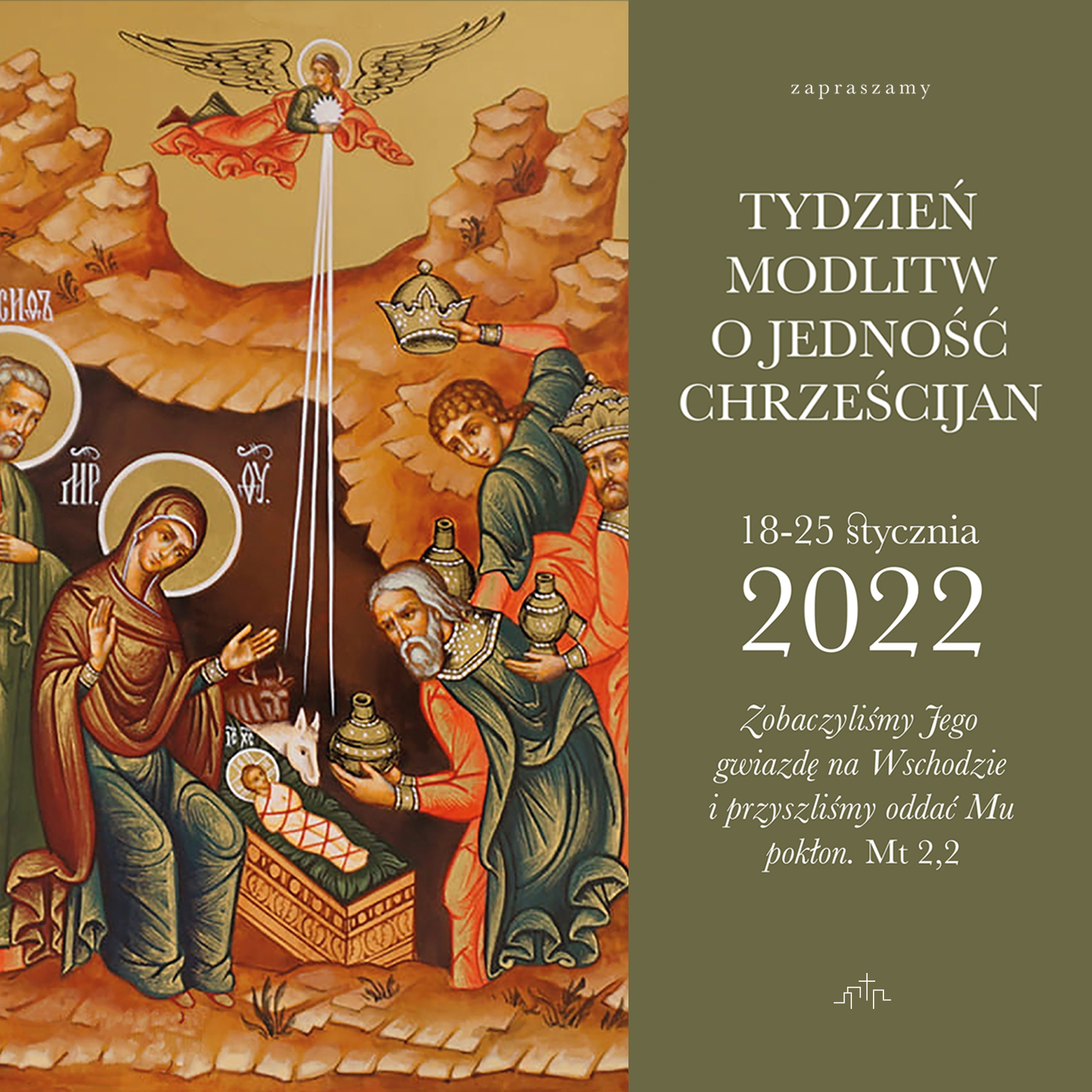Image for
